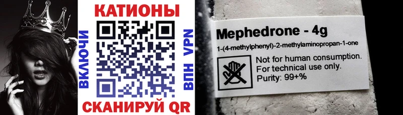 Где можно купить наркотики Завитинск АМФ  Кокаин  ссылка на мегу   Каннабис  ГАШ 