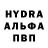 ГЕРОИН белый Vadym Sh