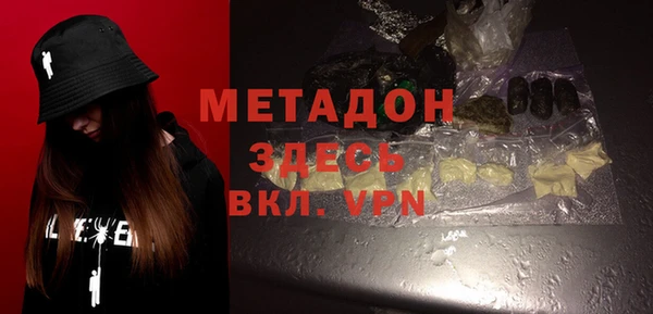 дурь Алексин