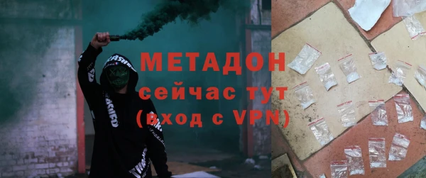дурь Алексин