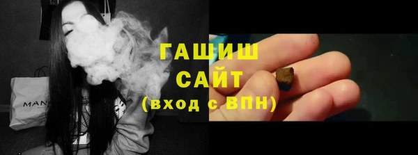 гидропоника Алзамай