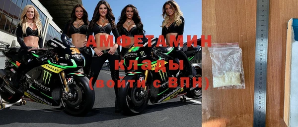 гидропоника Алзамай