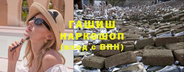 бутик Иннополис