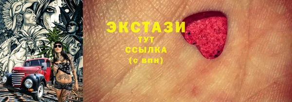 дурь Алексин