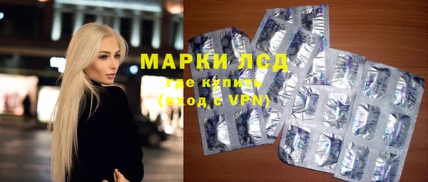дурь Алексин