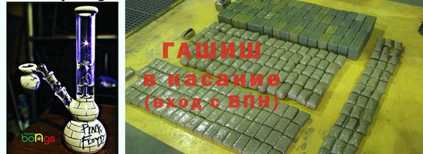 кокаин премиум Алексеевка