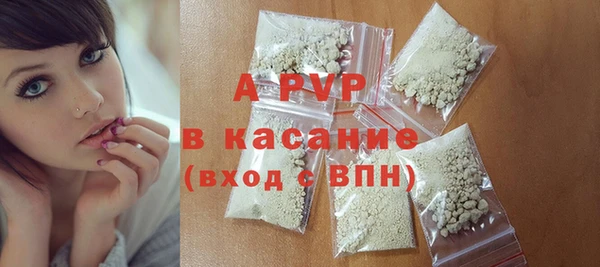 дурь Алексин
