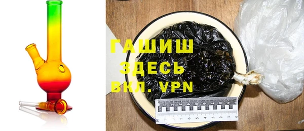 дурь Алексин